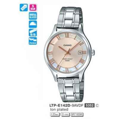 Часы CASIO LTP-E142D-9AVDF