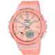 Часы CASIO BGS-100-4AER