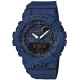 Часы CASIO GBA-800-2AER Часы CASIO GBA-800-2AER