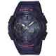 Часы CASIO BGA-230S-2AER