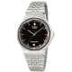 Часы CASIO MQ-1000ED-1A2EF Часы CASIO MQ-1000ED-1A2EF