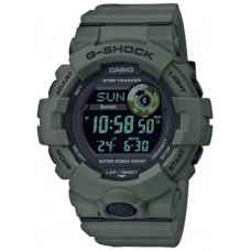 Часы CASIO GBD-800UC-3ER