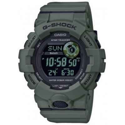 Часы CASIO GBD-800UC-3ER