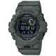 Часы CASIO GBD-800UC-3ER