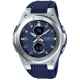 Часы CASIO MSG-C100-2AER