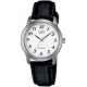 Часы CASIO MTP-1236L-7BEF