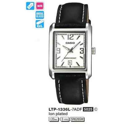 Часы CASIO LTP-1336L-7AEF