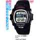 Часы CASIO G-7510-1V Часы CASIO G-7510-1V