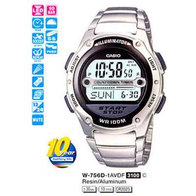 Часы CASIO W-756D-1AVDF