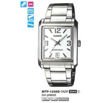 Часы CASIO MTP-1336D-7AEF
