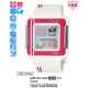 Часы CASIO LCF-21-4DR