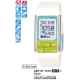 Часы CASIO LDF-51-7ADR