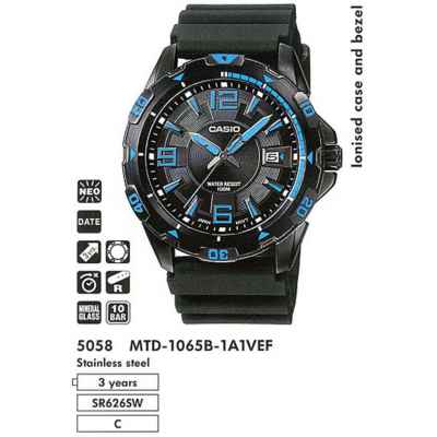 Часы CASIO MTD-1065B-1A1VEF