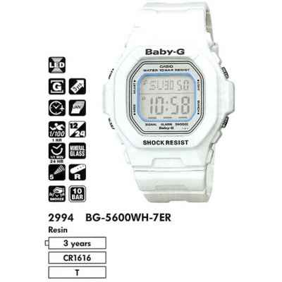 Часы CASIO BG-5600WH-7ER