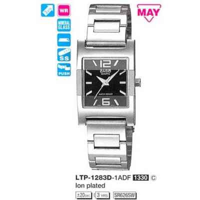 Часы CASIO LTP-1283D-1ADF