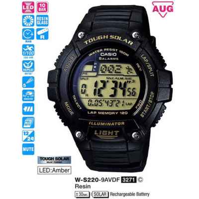 Часы CASIO W-S220-9AVEF