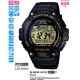 Часы CASIO W-S220-9AVEF