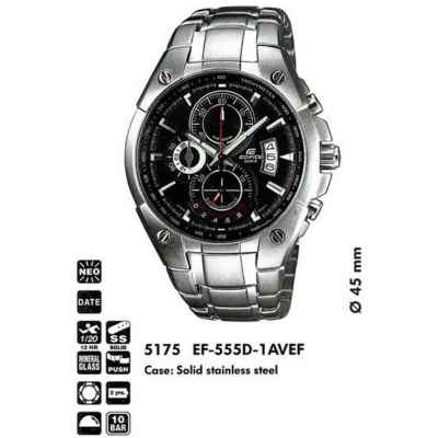 Часы CASIO EF-555D-1AVEF