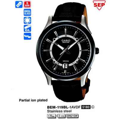Часы CASIO BEM-119BL-1AVDF