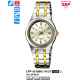 Часы CASIO LTP-1310SG-7AVDF Часы CASIO LTP-1310SG-7AVDF