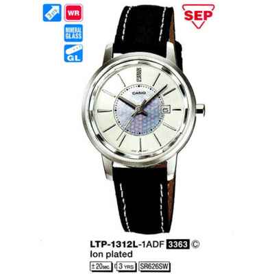 Часы CASIO LTP-1312L-1ADF