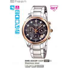 Часы CASIO SHN-5003P-1ADR
