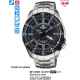 Часы CASIO EF-130D-1A2VDF Часы CASIO EF-130D-1A2VDF