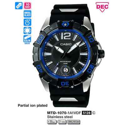 Часы CASIO MTD-1070-1A1VDF