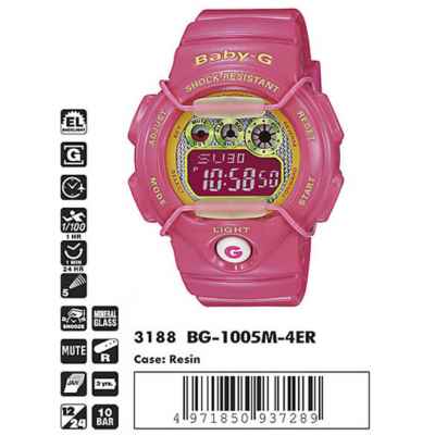 Часы CASIO BG-1005M-4ER