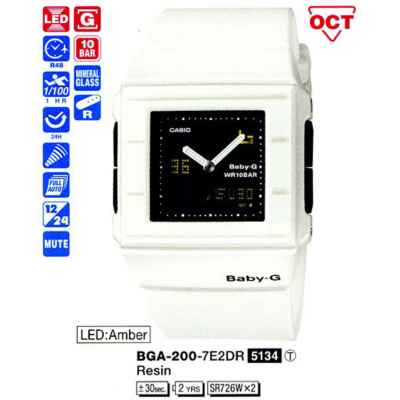 Часы CASIO BGA-200-7E2ER