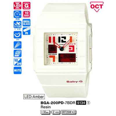 Часы CASIO BGA-200PD-7BER