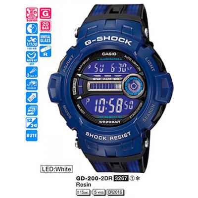 Часы CASIO GD-200-2ER