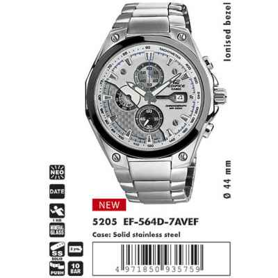 Часы CASIO EF-564D-7AVEF