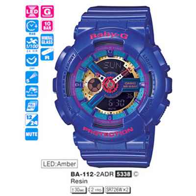 Часы CASIO BA-112-2AER