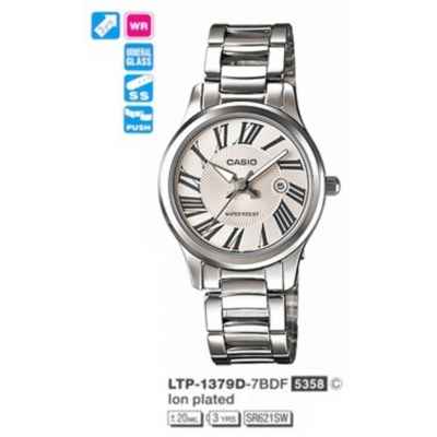 Часы CASIO LTP-1379D-7BDF