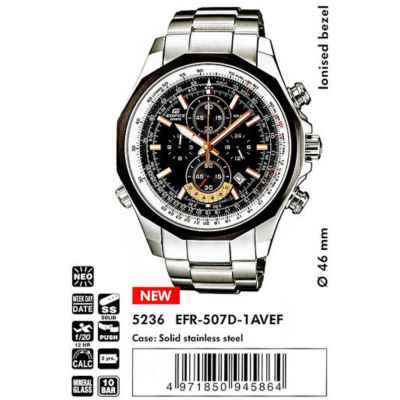 Часы CASIO EFR-507D-1AVEF
