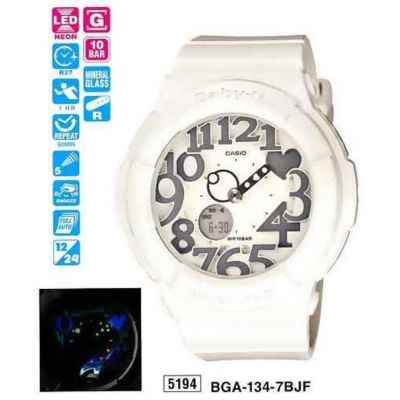 Часы CASIO BGA-134-7BER