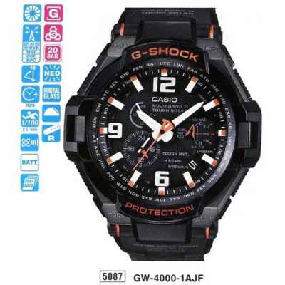 Часы CASIO GW-4000-1AER