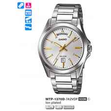 Часы CASIO MTP-1370D-7A2VEF