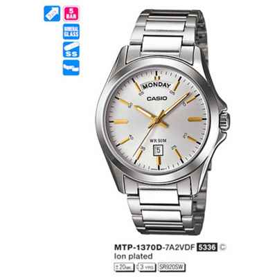 Часы CASIO MTP-1370D-7A2VEF
