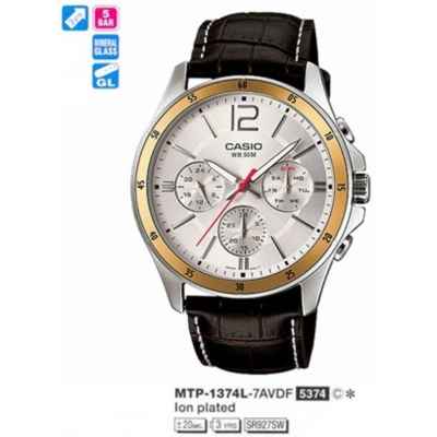 Часы CASIO MTP-1374L-7AVDF