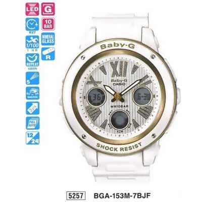 Часы CASIO BGA-153M-7BER