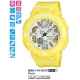 Часы CASIO BGA-170-9BER