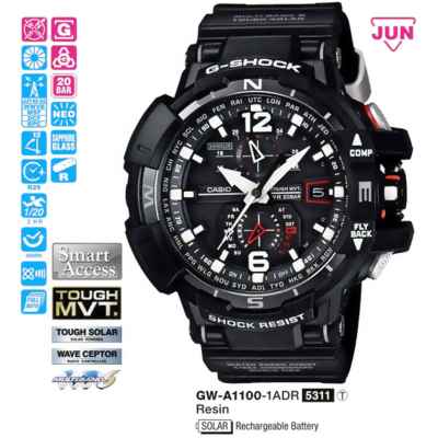 Часы CASIO GW-A1100-1AER