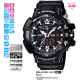 Часы CASIO GW-A1100-1AER