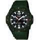 Часы CASIO MRW-S300H-3BVEF