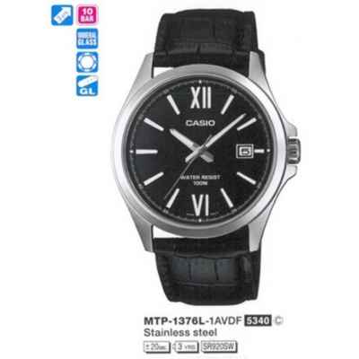 Часы CASIO MTP-1376L-1AVDF