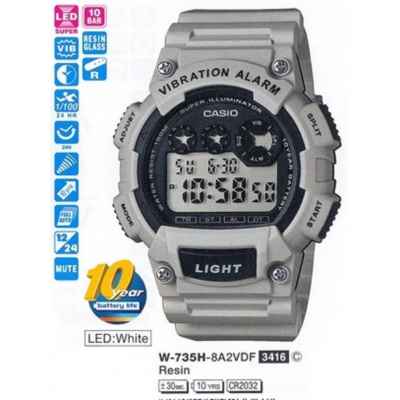 Часы CASIO W-735H-8A2VDF