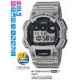 Часы CASIO W-735H-8A2VDF