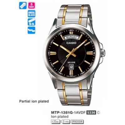 Часы CASIO MTP-1381G-1AVDF
